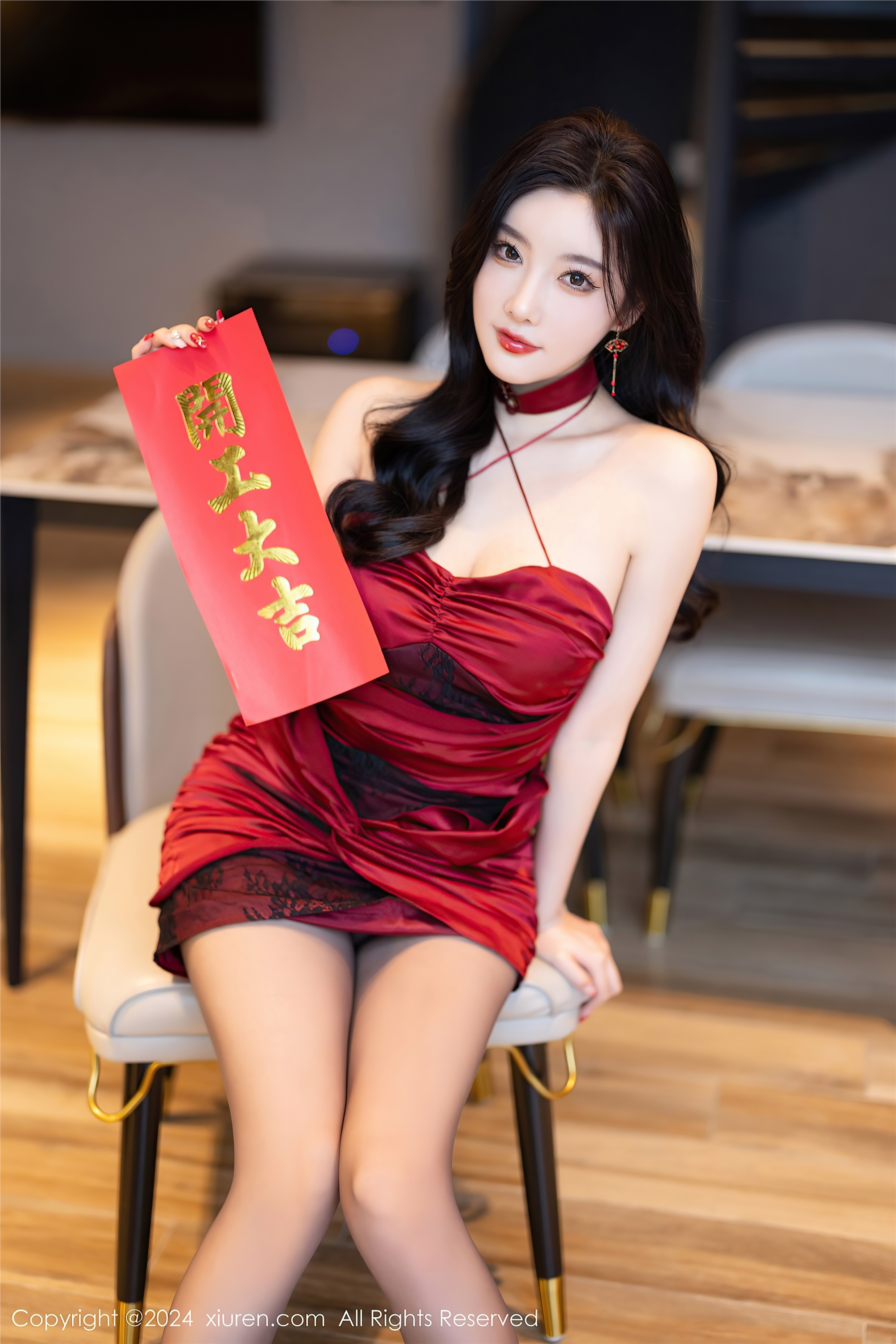 Xiuren秀人网 2024.02.18 NO.8103 杨晨晨Yome